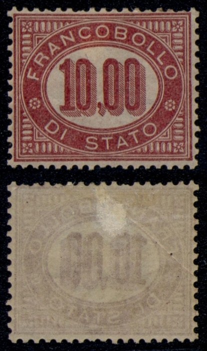 Italy 1875 Service 10L Mi.8 MH AM.441