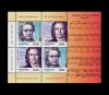 ✅RO 2020 ,LP 2293a ,&quot;Ludwig van Beethoven, 250 de ani n.&quot; bloc 2S/colita 839,MNH, Nestampilat