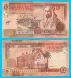 Iordania (p#35) 5 Dinars 2002 UNC &#039;Abdullah bin Al-Hussein&#039; serie: 751844