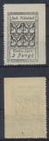 1945 Ardealul de Nord timbru local fiscal Nasaud 2 Pengo foarte rar nedantelat pe 2 laturi MNH. Aceste timbre au fost in uz doar doua luni.