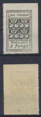 1945 Ardealul de Nord timbru local fiscal Nasaud 2 Pengo foarte rar nedantelat pe 2 laturi MNH. Aceste timbre au fost in uz doar doua luni.