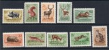 UNGARIA 1953, Fauna, serie neuzata, MNH