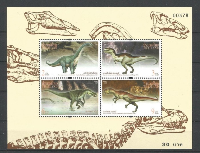 THAILANDA 1997 DINOZAURI ANIMALE PREISTORICE