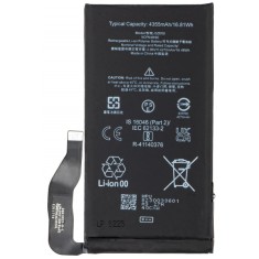 Acumulator pentru Google Pixel 7, GZE8U