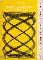Teoria asteptarii cu aplicatii foto