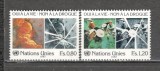 O.N.U.Geneva.1987 Campanie impotrida drogurilor SN.567