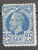 Romania 1885 - Carol l ,,Vulturi'',Lp.42e