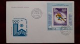 1979-Lp998-Lake Placid,col.dant.-FDC