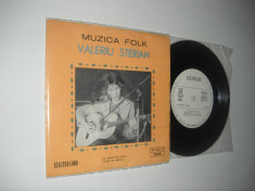 VALERIU STERIAN (cu Aldea): Cu Iubirea De Mosie,etc.(1977) disc mic 7&amp;quot;, stare Ex foto