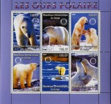 REPUBLiCA DEMOCRATA CONGO-URSI POLARI-1 COALA MICA- DANTELATA- MNH**-RDC 037