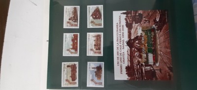 Romania-Transport,locomotive ,trenuri-serie completa si colita ,nestampilate MNH-(T6) foto