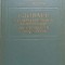 DICTIONAR RUS, UCRAINEAN SI BIELORUS DE SCRIERE SI LITERATURA PANA IN SEC. XVIII ( (IN LB. RUSA))-S.T. BUDO-243562
