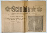 SCANTEIA , ANUL I , NR.1 , NUMAR UMORISTIC SPECIAL SCOS DE REVISTA &#039; CATAVENCU &#039; , ANII &#039; 90