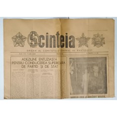 SCANTEIA , ANUL I , NR.1 , NUMAR UMORISTIC SPECIAL SCOS DE REVISTA &#039; CATAVENCU &#039; , ANII &#039; 90