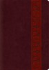 ESV Study Bible, Large Print (Trutone, Mahogany, Trellis Design, Indexed)