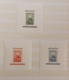 Ungaria 1951 - Colite MNH