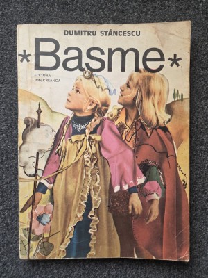 BASME - Dumitru Stancescu foto