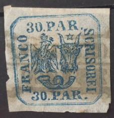 Romania 1864 - Principatele Unite,stampila ?,Lp.13 foto