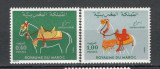 Maroc.1980 Harsanamente de cai MM.92, Nestampilat