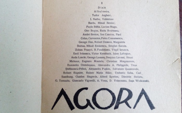 AGORA 1947: Ion Caraion/Virgil Ierunca/Ion Barbu/Lucian Blaga/B.Fundoianu/Dimitrie Stelaru/Alexandru Vona/debut Paul Celan-Ancel (recopertata)