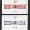 ROMANIA 1944 - ASISTENTA P.T.T. - DOUA COLITE CU SUPRATIPAR, MNH - LP 161