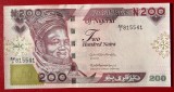 Nigeria 200 Naira 2023 UNC necirculata **