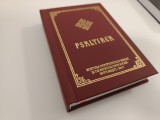 Cumpara ieftin PSALTIRE 2017CU APROBAREA SF SINOD ȘI BINECUV&Acirc;NTAREA PF DANIEL.COPERȚI CARTONATE