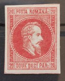 Romania 1864 - Alexandru-Ioan Cuza,20 parale necirculat