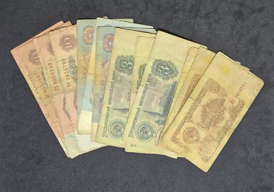 Lot Bancnote Rusia 1961 foto