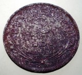 7.328 ROMANIA 2 LEI 1924 p POISSY OXIDATA