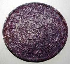 7.328 ROMANIA 2 LEI 1924 p POISSY OXIDATA