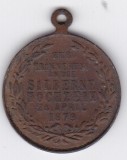 AMS - MEDALIE COMEMORATIVA AUSTRIA 1879 - NUNTA DE ARGINT A IMPARATULUI FRANZ JOSEPH SI IMPARATEASA SISI