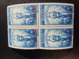 Rom&acirc;nia timbre 1952 supratipar bloc de 4 constitutia R,P,R. MNH, Nestampilat