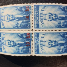 România timbre 1952 supratipar bloc de 4 constitutia R,P,R. MNH