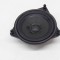 Difuzor ușă dreapta față MERCEDES-BENZ C W205 2016 OEM: A2228200202 12105101
