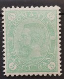 Romania 1894 - Carol l-Cifra in 4 colturi,filigran PR,Lp.49b