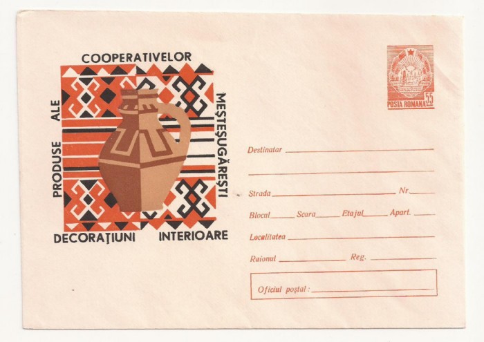 Plic FDC Romania - Produse ale cooperativelor mestesugaresti, necirculat 1967