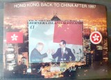 Cumpara ieftin Bernera Island , China dupa 1997 Hong Kong, mnh, Nestampilat