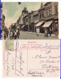 Craiova -Strada Unirei- rara