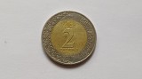Arabia Saudita- 2 RIALS-2016, Asia