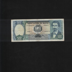 Bolivia 500 pesos bolivianos 1981 seria37336972