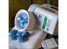 Pastile potenta , disfunctii erctile , ejaculare precoce , performanta Garantata 1 cutie 30 tablete MADE IN USA
