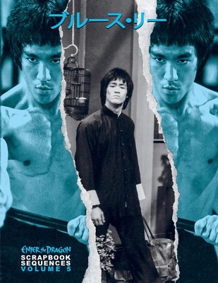 Bruce Lee Enter the Dragon Scrapbook Sequences Vol 5 foto