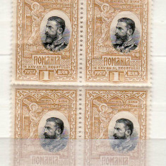 Romania 1906 . Carol I . 40 ani de domnie bloc MNH