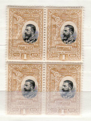 Romania 1906 . Carol I . 40 ani de domnie bloc MNH foto