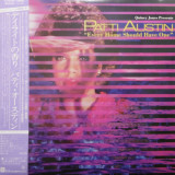 Vinil LP &quot;Japan Press&quot; Quincy Presents Patti Austin&lrm;-Every Home Should Have (NM), Pop