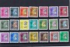 HONG KONG 1992-1997 -UZUALE REGINA ELSABETA-21 TIMBRE NESTAMPILATE, Nestampilat