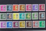 HONG KONG 1992-1997 -UZUALE REGINA ELSABETA-21 TIMBRE NESTAMPILATE