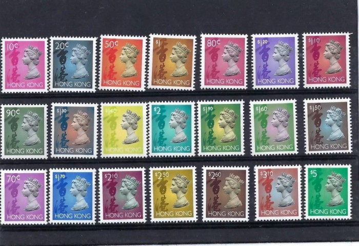 HONG KONG 1992-1997 -UZUALE REGINA ELSABETA-21 TIMBRE NESTAMPILATE