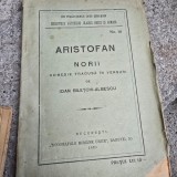 NORII - ARISTOFAN